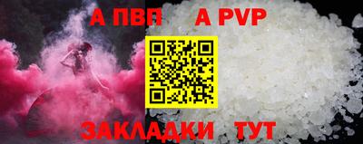ПСИЛОЦИБИНОВЫЕ ГРИБЫ Новодвинск
