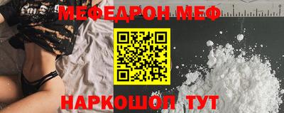 гашиш Новозыбков
