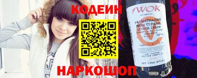 гашиш Новозыбков