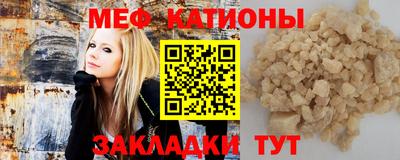 ПСИЛОЦИБИНОВЫЕ ГРИБЫ Новодвинск
