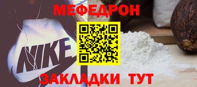 ПСИЛОЦИБИНОВЫЕ ГРИБЫ Новодвинск