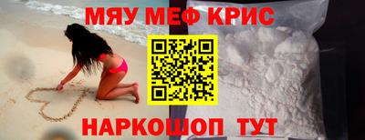 гашиш Новозыбков