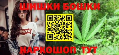 ПСИЛОЦИБИНОВЫЕ ГРИБЫ Новодвинск