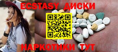 гашиш Новозыбков