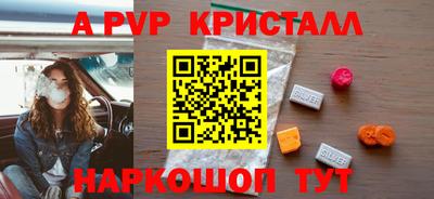 гашиш Новозыбков