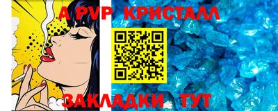 ПСИЛОЦИБИНОВЫЕ ГРИБЫ Новодвинск