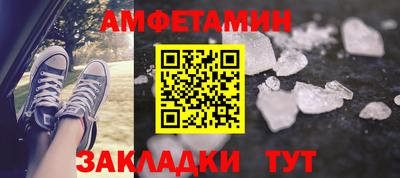 ПСИЛОЦИБИНОВЫЕ ГРИБЫ Новодвинск