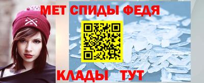 ПСИЛОЦИБИНОВЫЕ ГРИБЫ Новодвинск