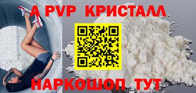 гашиш Новозыбков