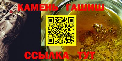 ПСИЛОЦИБИНОВЫЕ ГРИБЫ Новодвинск