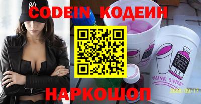 гашиш Новозыбков