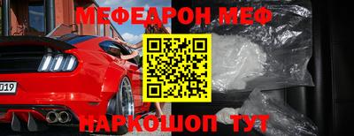 ПСИЛОЦИБИНОВЫЕ ГРИБЫ Новодвинск