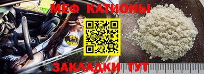 ПСИЛОЦИБИНОВЫЕ ГРИБЫ Новодвинск