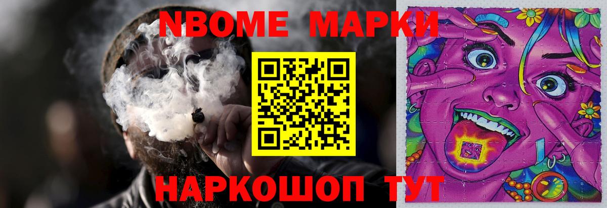 ЛСД экстази  Вход с VPN  Якутск  LSD-25 экстази кислота 